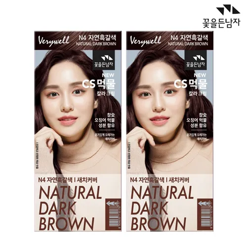 [꽃을든남자] CS 먹물 헤어칼라 N4 자연흑갈색 x 2개 (업체별도 무료배송)