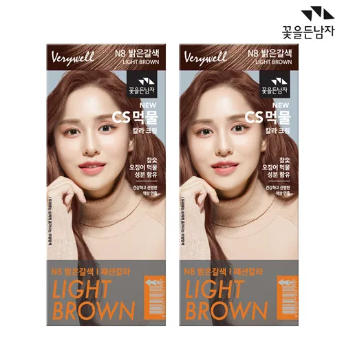 [꽃을든남자] CS 먹물 헤어칼라 N8 밝은갈색 x 2개 (업체별도 무료배송)