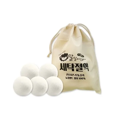 양순이 드라이어볼 5개(뉴질랜드산 양모100％) + 파우치증정 (업체별도 무료배송)