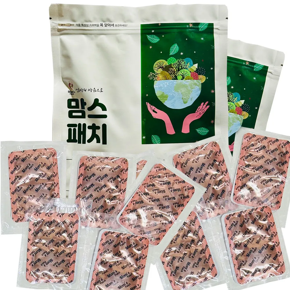 근육통 어깨통증 완화 혈액순환 발바닥 힐링패치 온열파스, 10매(업체별도 무료배송)