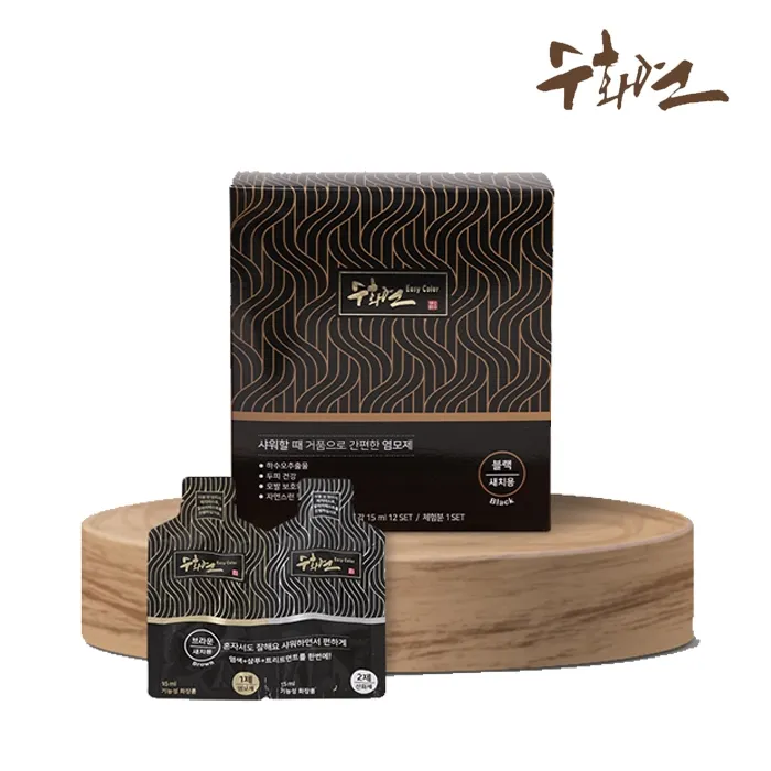 [수화연] 초간편 5분 염모제 210ml (6개월분+체험분) (업체별도 무료배송)