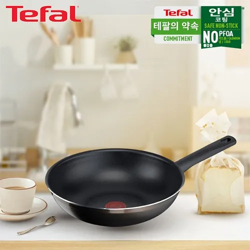 [테팔] G6 초코브라우니 멀티팬 28cm (업체별도 무료배송)