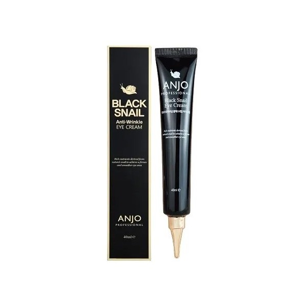 [앙쥬] 블랙스네일 고농축 주름크림 40ml x 3개 (주름개선 기능성) (업체별도 무료배송)