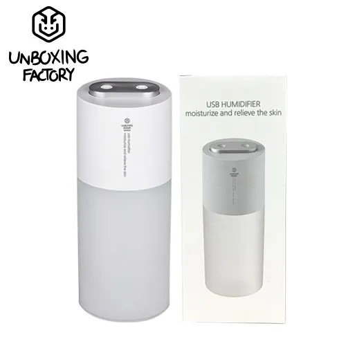 [언박싱팩토리] 듀얼 분사 가습기 화이트 400ml (업체별도 무료배송)