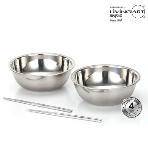 리빙아트 제로스텐 양푼이 4종세트 (업체별도 무료배송)