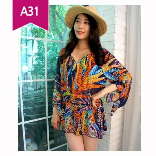 여성 비키니+원피스 수영복 세트 A31 2종 택1 (XL 사이즈) (업체별도 무료배송)