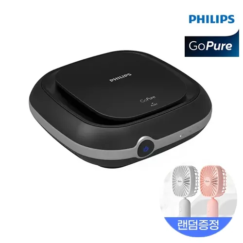 [사은품증정][리퍼][PHILIPS] 필립스 차량용 공기청정기 고퓨어 에어맥스100 AIRMAX100 (본체+12V시거잭+벨트) + 손풍기 1개 랜덤제공 (업체별도 무료배송)