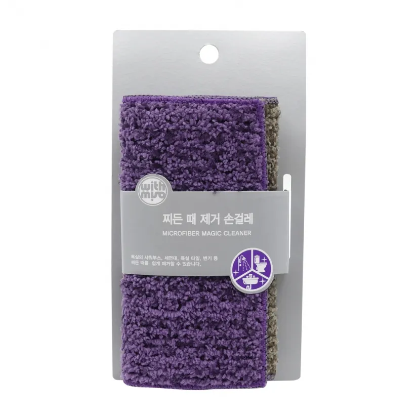 [위드미소] 찌든때제거 손걸레 마이크로화이버 원단 양면사용 다용도 극세사 청소포 (업체별도 무료배송)
