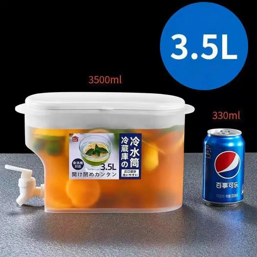 3.5L 냉온수 워터 디스펜서 (업체별도 무료배송)