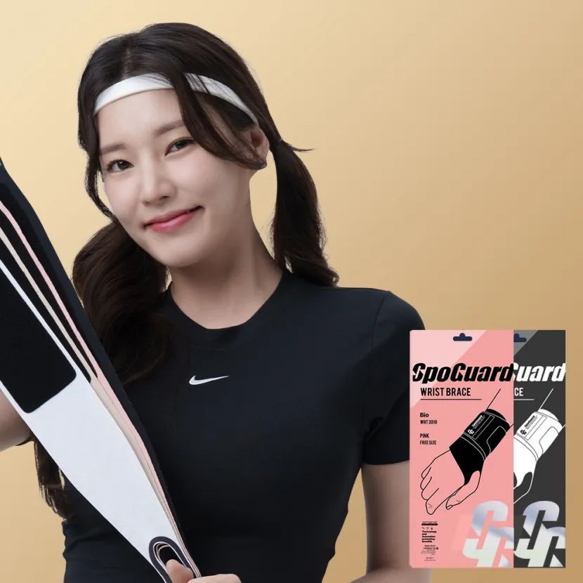 스포가드 프리미엄 바이오 손목보호대 (업체별도 무료배송)