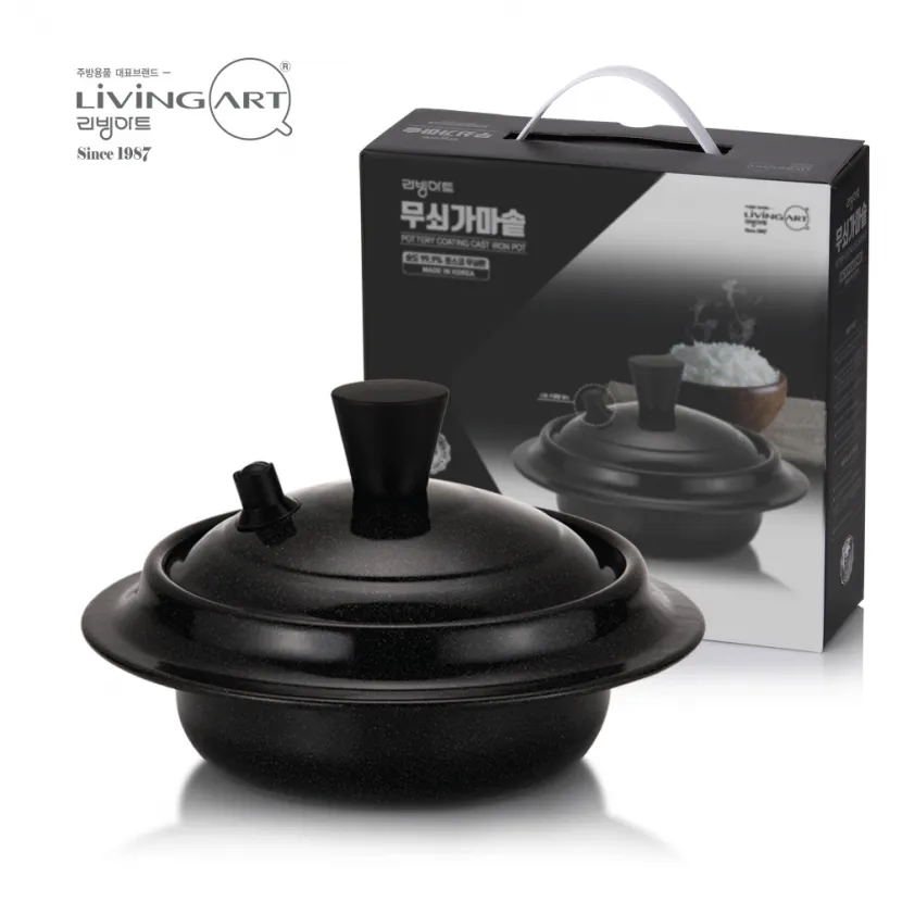 [기획전특가][리빙아트] 통주물 IH 무쇠가마솥 16cm/20cm (업체별도 무료배송)