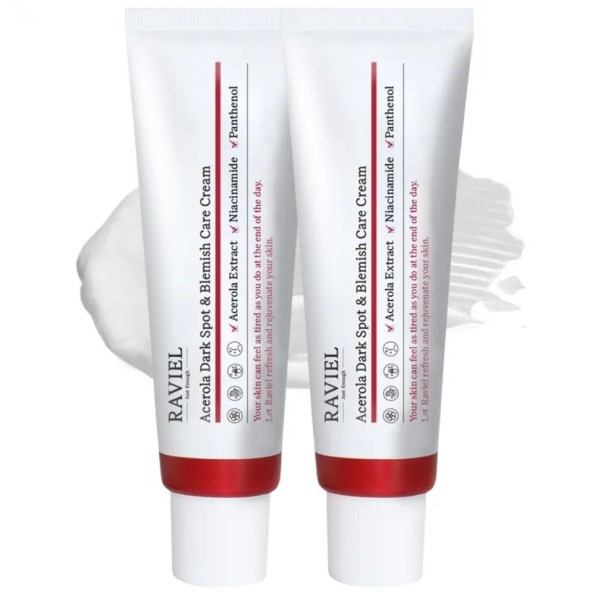 [라비엘] 아세로라 잡티 기미 크림 50ml x 2개 (미백/주름개선 기능성)(업체별도 무료배송)