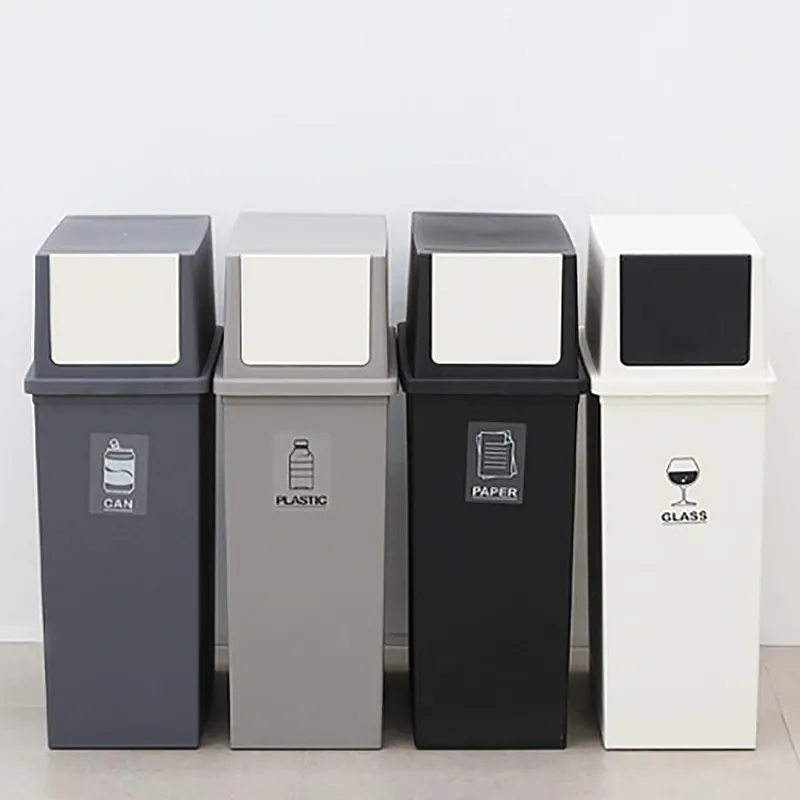 초슬림 푸쉬형 가정용 재활용 분리수거함 쓰레기통 50L (업체별도 무료배송) (업체별도 무료배송)