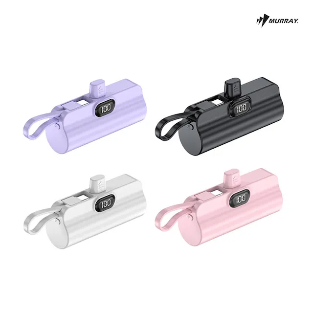 [머레이] 컬러2in1 도킹형 보조배터리 MDK-50 (업체별도 무료배송)