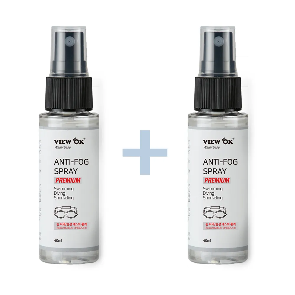 [1+1] 물안경 김서림방지 뷰오케이 프리미엄 안티포그액W 40ml (업체별도 무료배송)