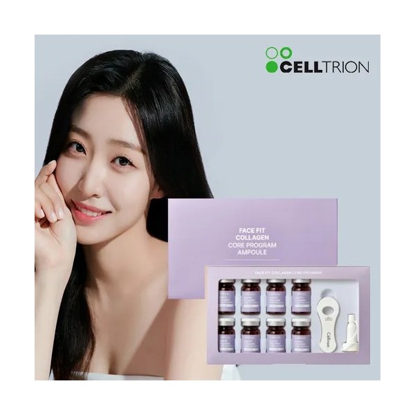 [셀트리온] 셀린온 페이스핏 콜라겐 코어프로그램 앰플 5ml*8개 (미백/주름개선 기능성)(업체별도 무료배송)
