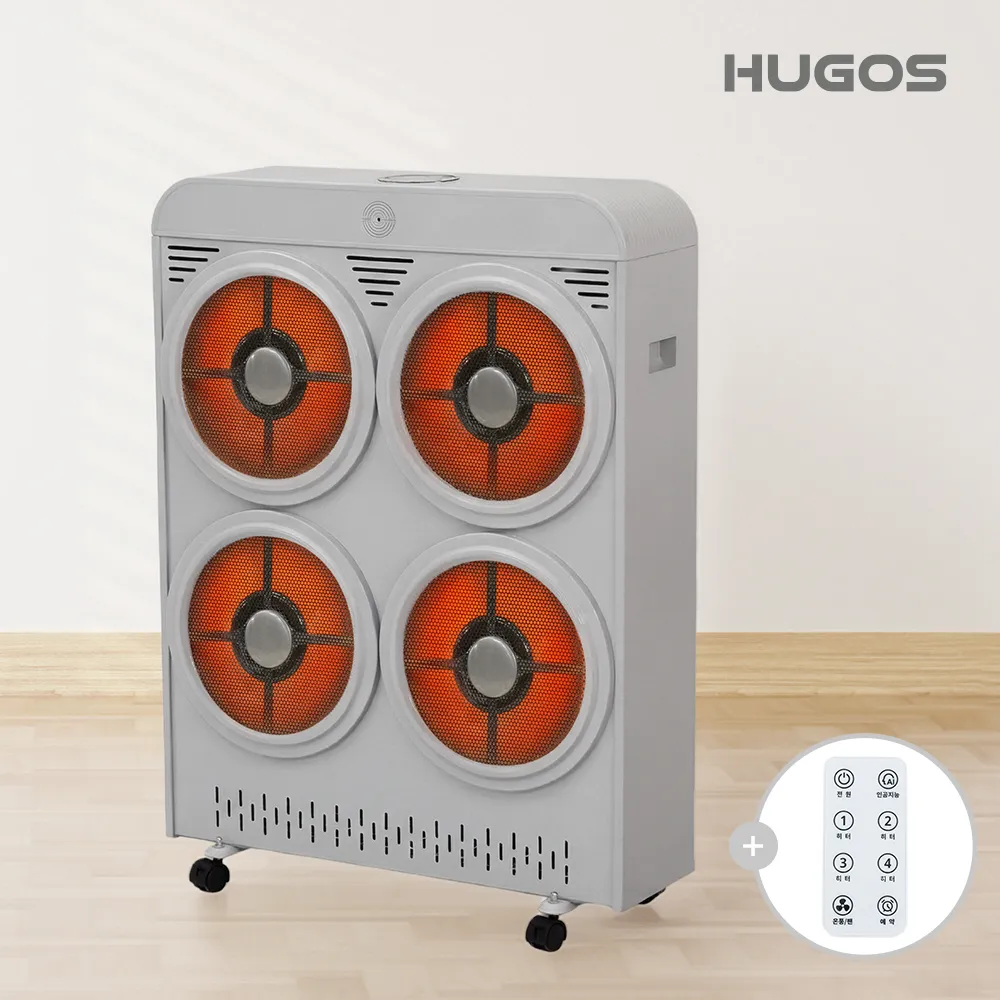 [HUGOS] 초고속 발열 4구 하이라이트 대형난로 히터 +리모컨조절 (저소음/개별작동/타이머) (업체별도 무료배송)