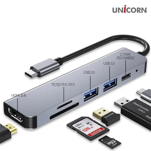 [유니콘] C타입 6in1 HDMI 미러링 카드리더기 멀티허브 PD100W 충전 TH-601C (업체별도 무료배송)