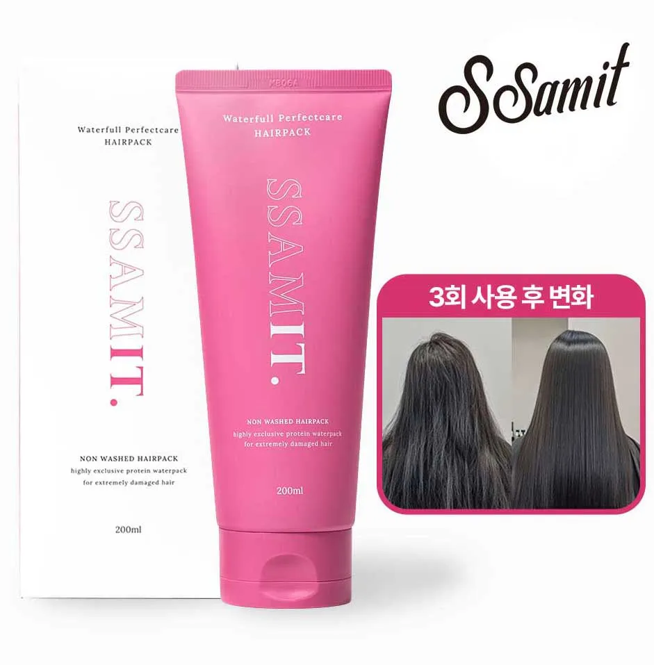[쌤잇] 퍼펙트 케어 노워시 헤어팩 200ml (업체별도 무료배송)