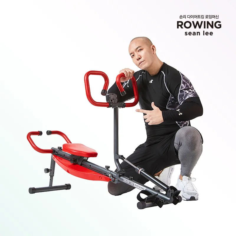 2세대 숀리 다이어트킹 로잉머신 가정용 전신 운동 기구 노젓기 실내 유산소 조정기구 (업체별도 무료배송)