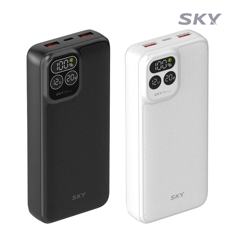 [스카이]필 22.5W 고속충전 LCD 대용량 보조배터리 20000mAh PD20 (업체별도 무료배송)