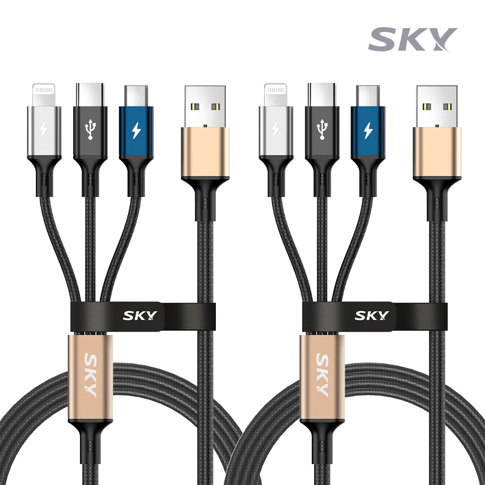 [1+1][스카이] 3in1 27W 멀티 고속충전 케이블 (USB-C/8핀/5핀) (업체별도 무료배송)
