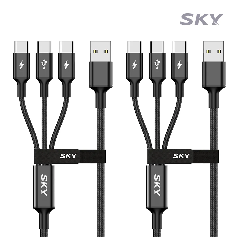 [1+1][스카이] 3in1 27W USB-A to C타입 멀티 고속충전 케이블 (업체별도 무료배송)