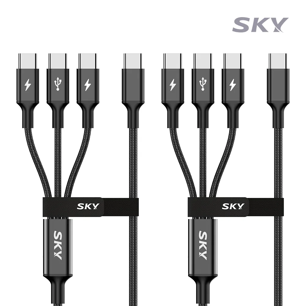 [1+1][스카이] 3in1 60W PD C to C타입 멀티 고속충전 케이블 (업체별도 무료배송)
