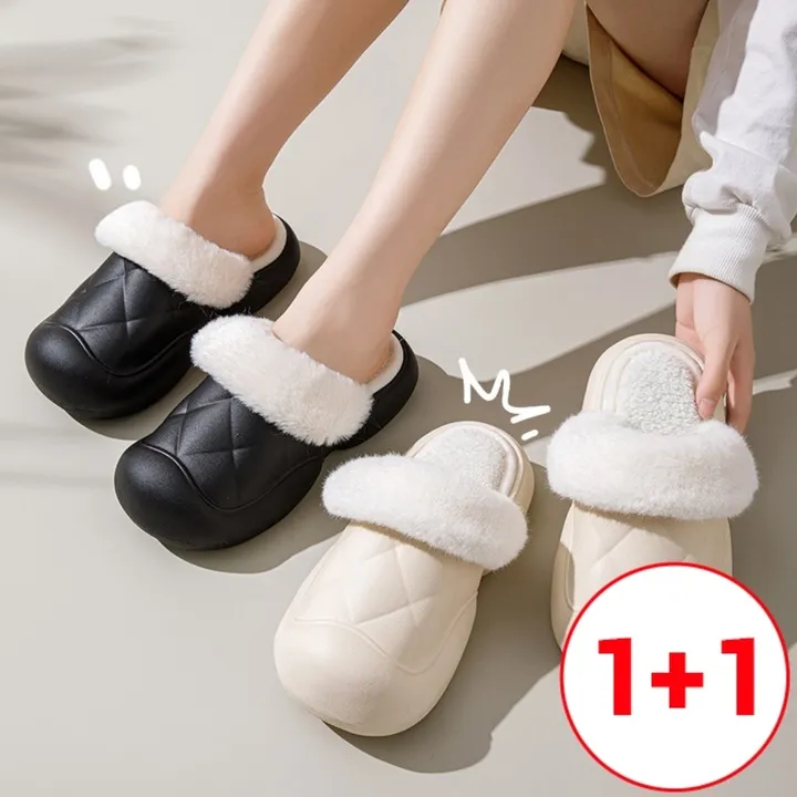 [1+1] 몽글몽글 데일리 여성 털슬리퍼/겨울실내화 2개(업체별도 무료배송)