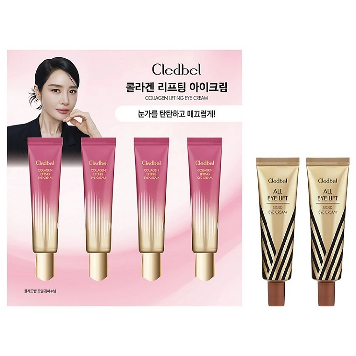 [끌레드벨] 콜라겐 리프팅 아이크림 30ml x 4개 + 올아이 골드 리프팅 아이크림 30ml x 2개 (미백/주름개선 기능성)(업체별도 무료배송)