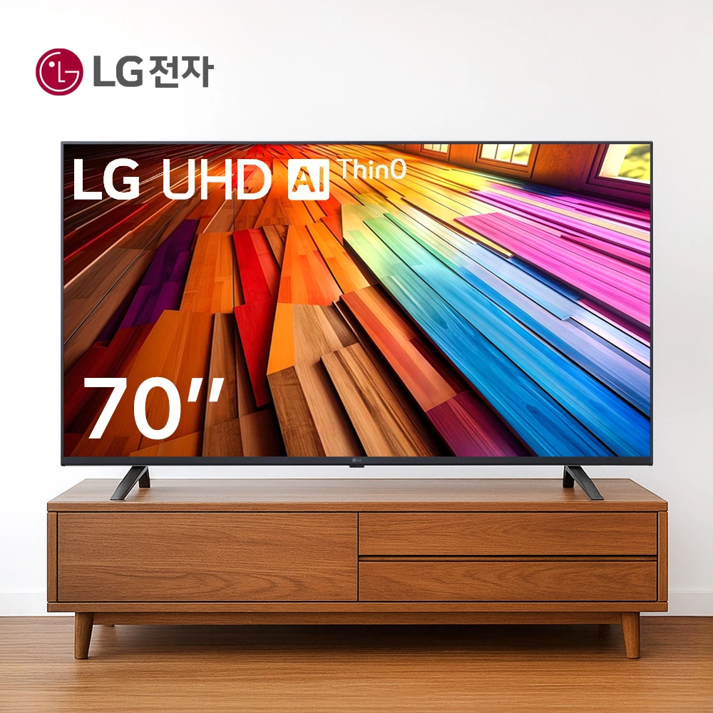 (리퍼) [LG전자] 70인치 4K스마트TV 70UQ7070 (업체별도 무료배송)