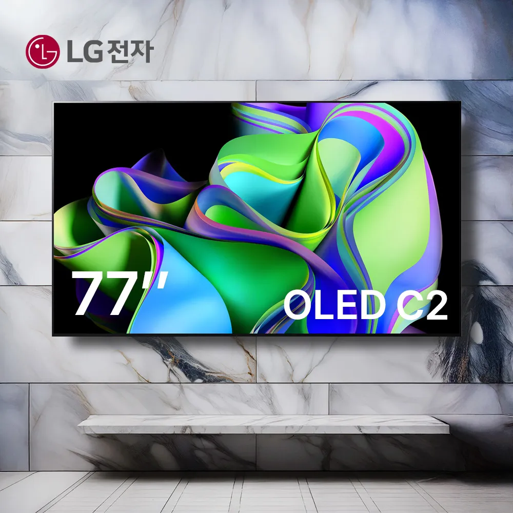 (리퍼) [LG전자] 77인치 OLED TV OLED77C2 (업체별도 무료배송)