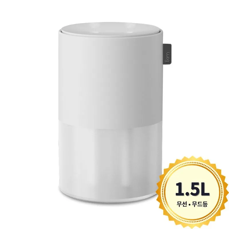 [아이랩] 시그니처 무선가습기 1500ml iLAB-SH1500 (업체별도 무료배송)