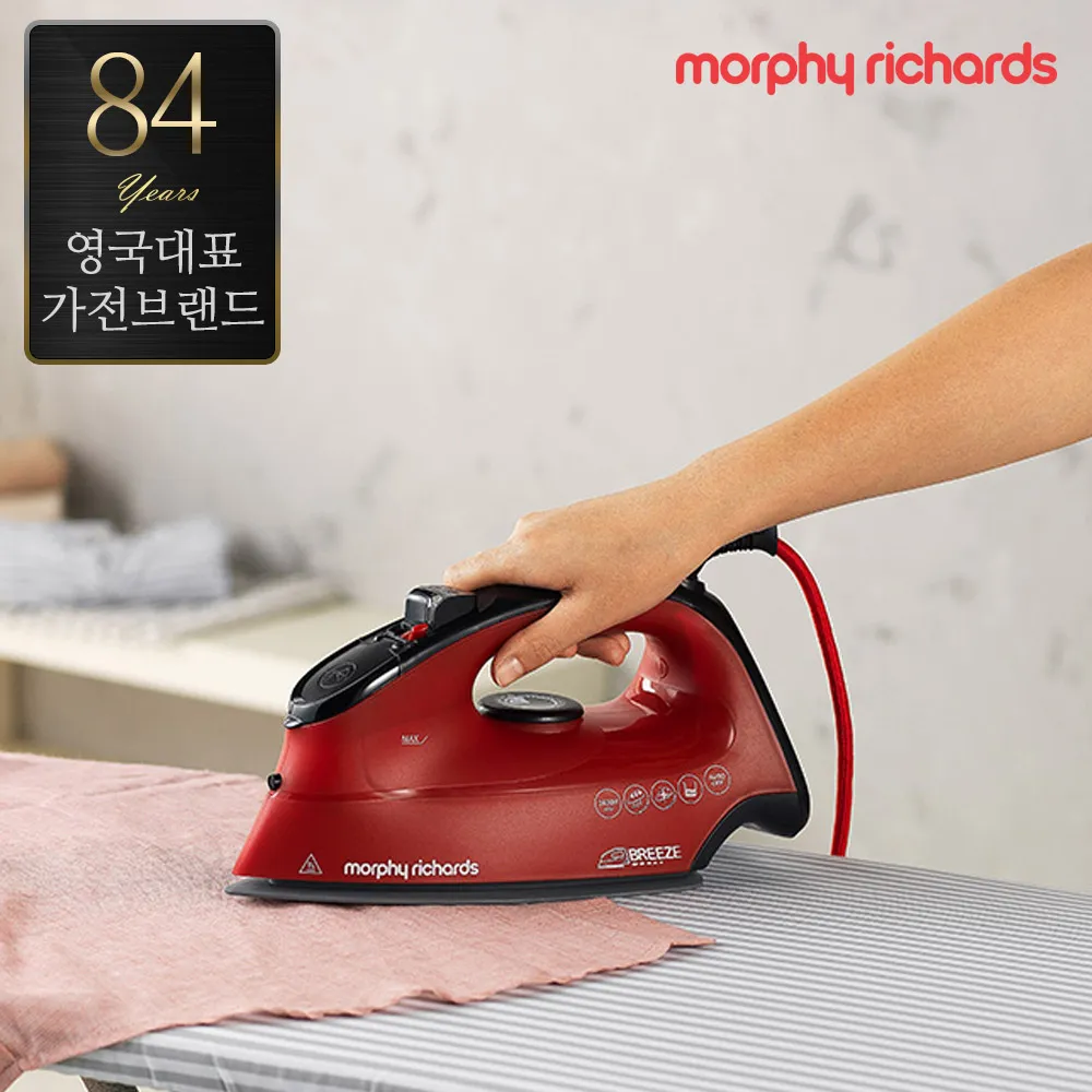 [모피리쳐드] 2400W 강력 브리즈 레드 다리미 300259 (업체별도 무료배송)