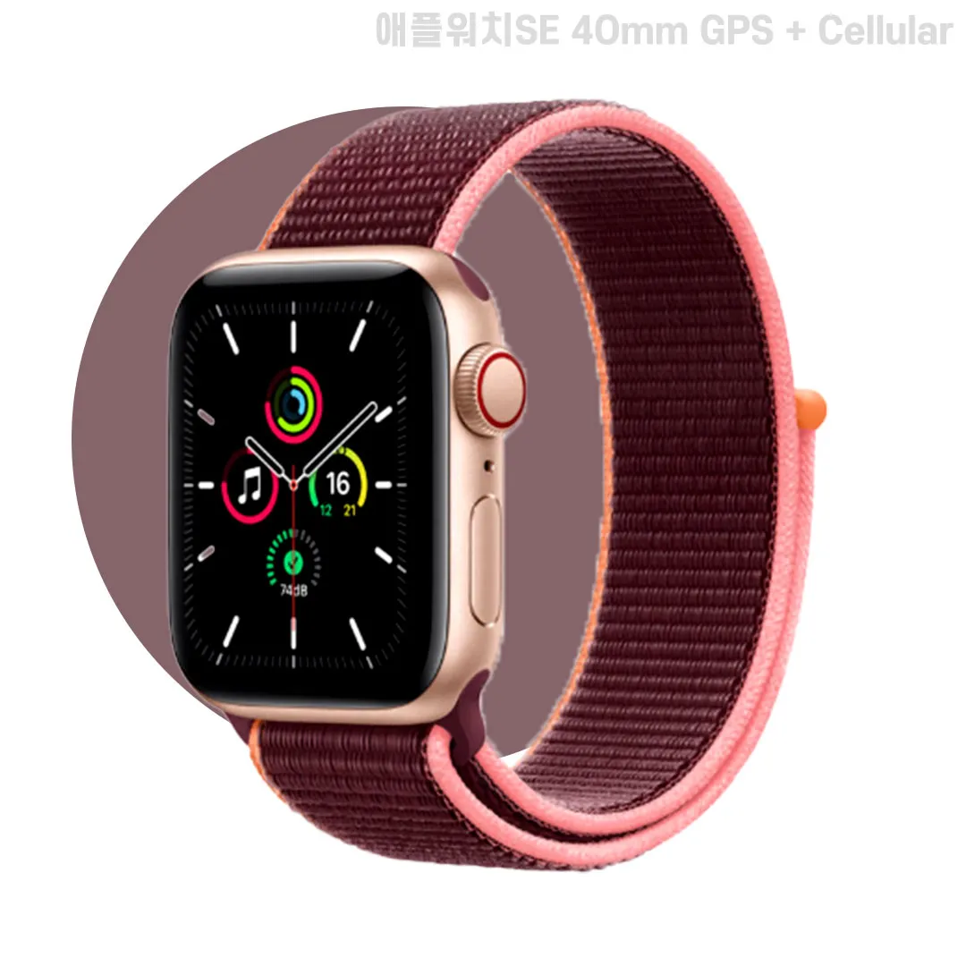 [단순변심]애플워치SE 40mm GPS+Cellular (골드색상)+(알루미늄 케이스/플럼 스포츠루프) MYEJ2KH/A (업체별도 무료배송) [중고상품][오픈박스]