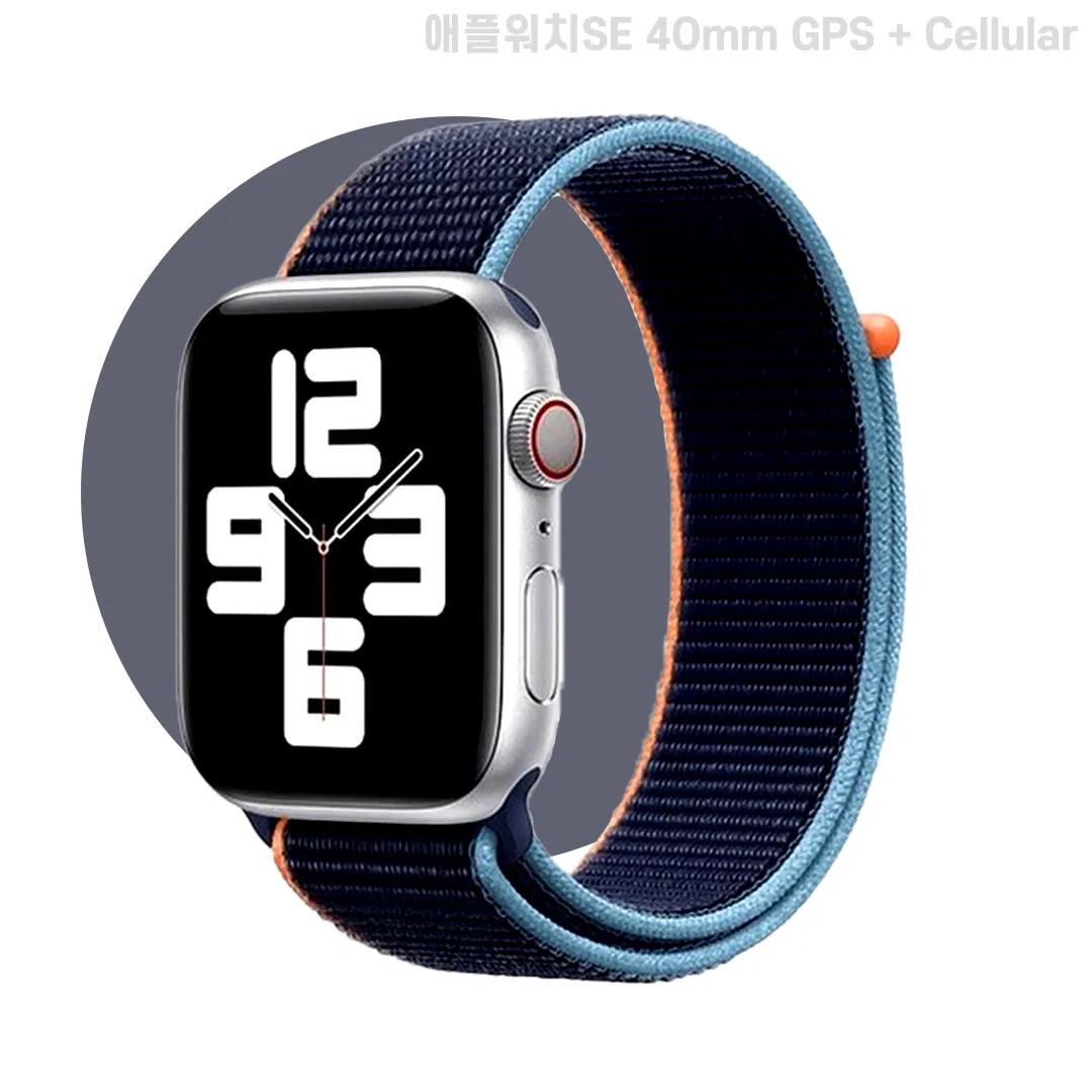 [단순변심]애플워치SE 40mm GPS+Cellular (실버색상)+(알루미늄 케이스/딥네이비 스포츠루프) MYEG2KH/A (업체별도 무료배송)[중고상품][오픈박스]