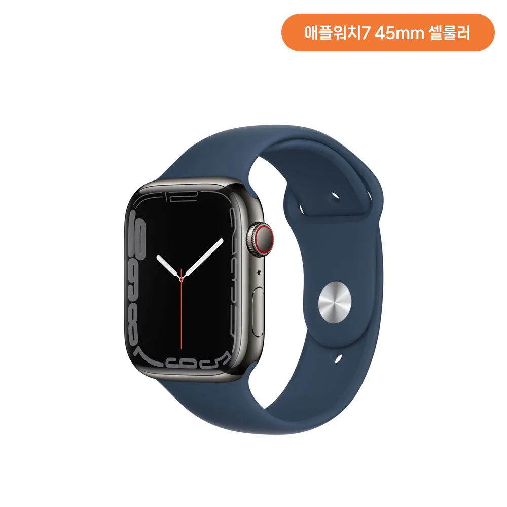 [단순변심]애플워치7 45mm GPS+Cellular (그래파이트 색상) + (스테인리스 케이스/어비스블루 스포츠밴드) MKL23KH/A (업체별도 무료배송)[중고상품][오픈박스]