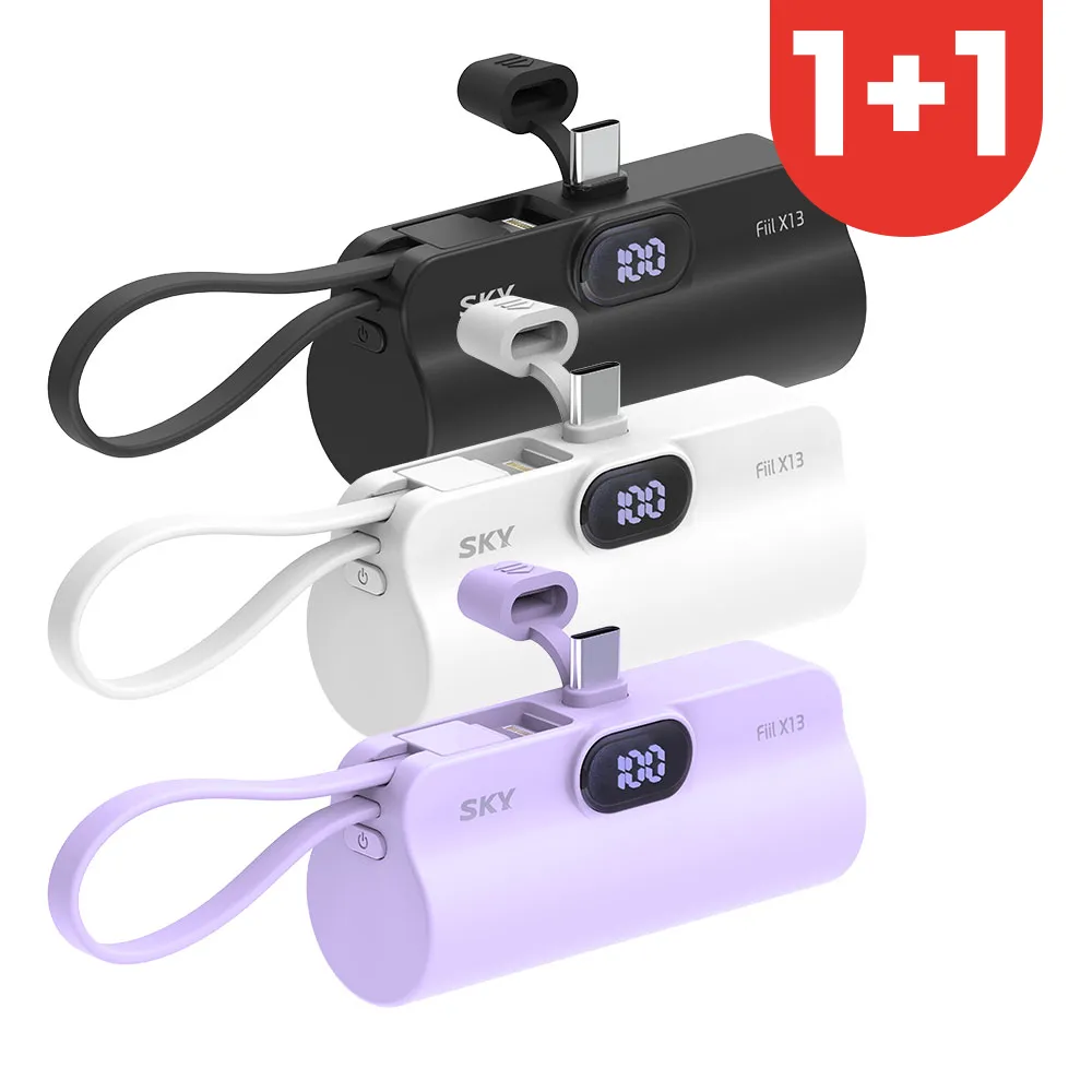 [1+1][스카이] 필 2in1 LED 도킹형 미니 보조배터리 5000mAh X13 (업체별도 무료배송)