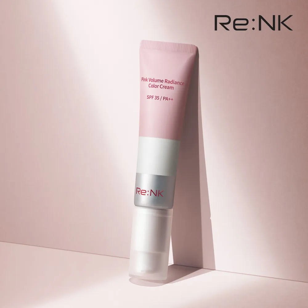 [리엔케이] 핑크 볼륨 래디언스 안티에이징 컬러크림 튜브 30ml
