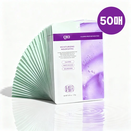 [라멜린] 카밍 모이스처 마스크팩 큐텐 23g * 50매 (업체별도 무료배송)