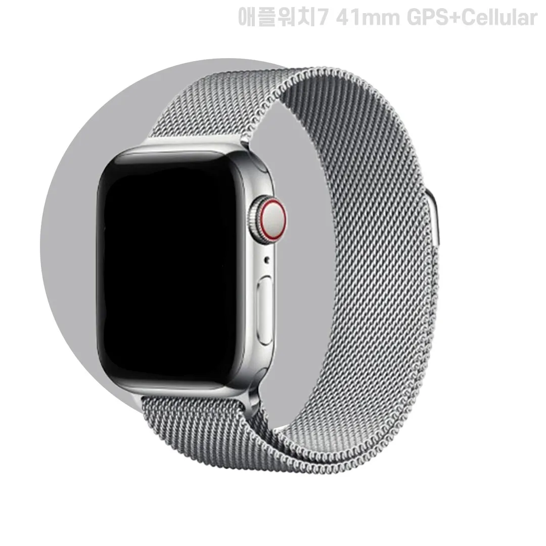 [단순변심]애플워치7 41mm GPS+Cellular 실버 스테인리스 밀레니즈 루프 MKHX3KH/A (업체별도 무료배송)[중고상품][오픈박스]
