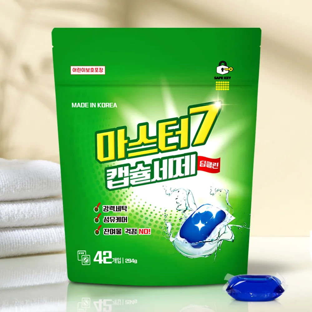 [마스터7] 캡슐세탁세제 딥클린 42개입 (일반/드럼 겸용) (업체별도 무료배송)