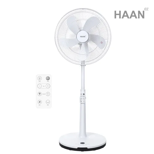 [한경희] 16형 대형 무소음 리모컨형 BLDC 스탠드 선풍기 HAAN-HDC170 (업체별도 무료배송)