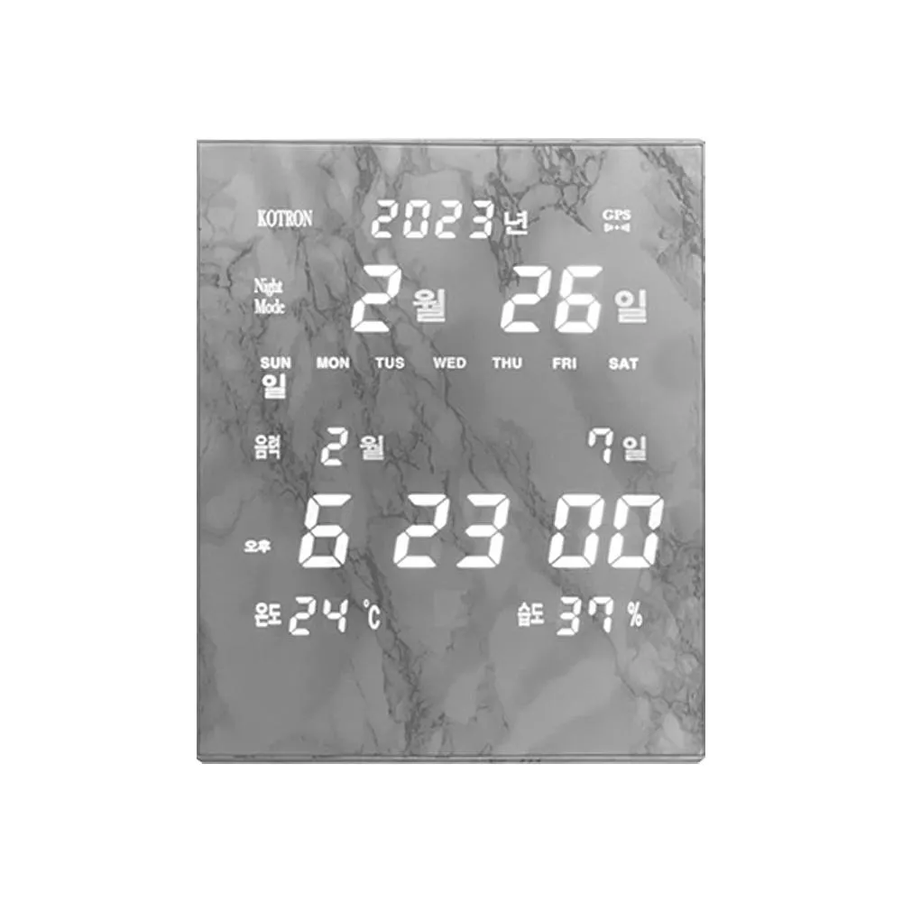 코트론 GPS 오차없는 LED 벽시계 사무실 가정용 날짜 온도 습도 표시 KMG-3000_마블 (업체별도 무료배송)