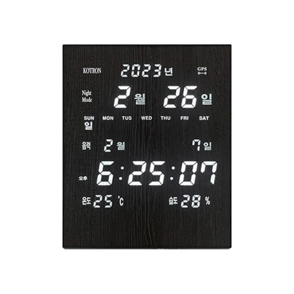 코트론 GPS 오차없는 LED 벽시계 사무실 가정용 날짜 온도 습도 표시 KMG-3000_우드 (업체별도 무료배송)