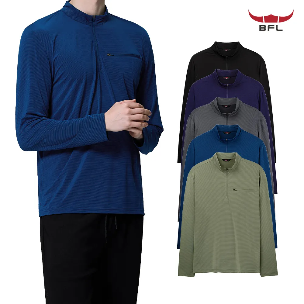 [BFL] 남성 자외선차단 골프웨어,등산 기능성 쿨 냉감 스판 집업 긴팔 티셔츠 5color 4size (업체별도 무료배송)