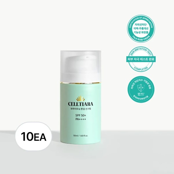 [셀티아라] 브라이트닝 톤업 선크림 50ml x 10개 SPF50+ PA++++ (워터리 혼합자차)(업체별도 무료배송)