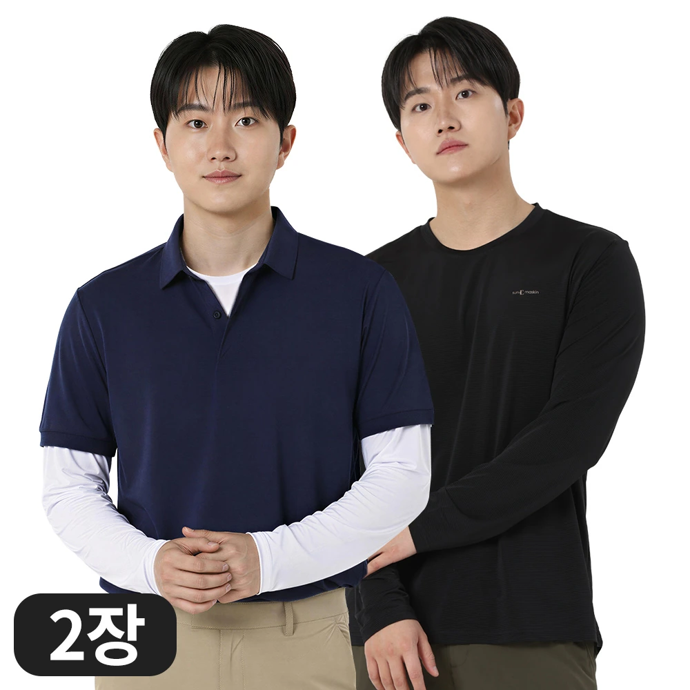 [1+1] 남성 프리미엄 자외선차단 UV 쿨링 스포츠 골프 라운드 이너웨어 티셔츠 2color 4size (업체별도 무료배송)