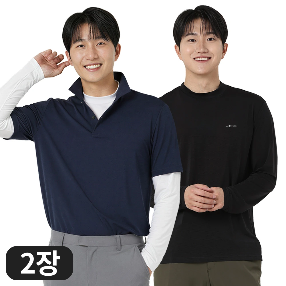 [1+1] 남성 프리미엄 자외선차단 UV 쿨링 스포츠 골프 반폴라 이너웨어 티셔츠 2color 4size (업체별도 무료배송)