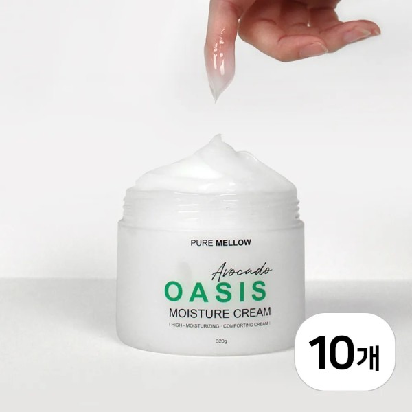 [퓨어멜로우] 아보카도 히알루론산 수분크림 320g x 10개 (대용량)(업체별도 무료배송)